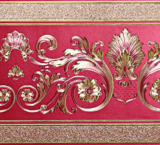 Винилов тапетен фриз Т-04.png